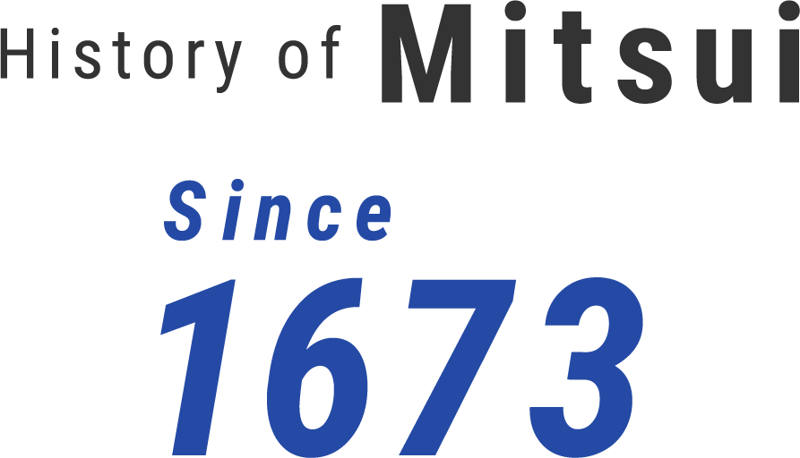 History of Mitsui Since 1673